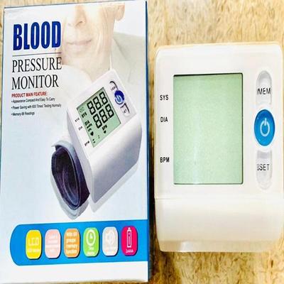 Adjustable Settings To Accommodate Individual Preferences Blood Pressure Monitor